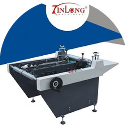 雙面包邊機視頻