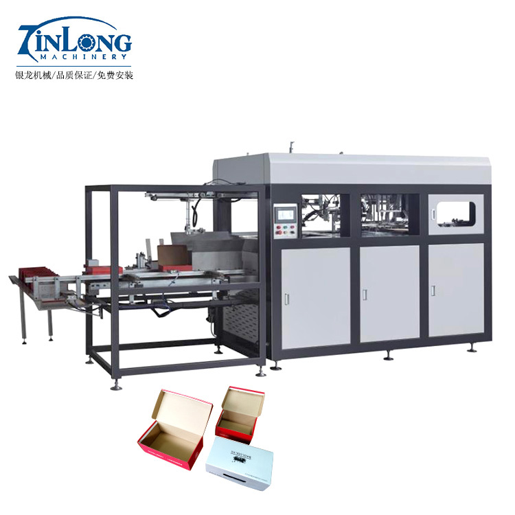 全自動(dòng)高速連體鞋盒機(jī)