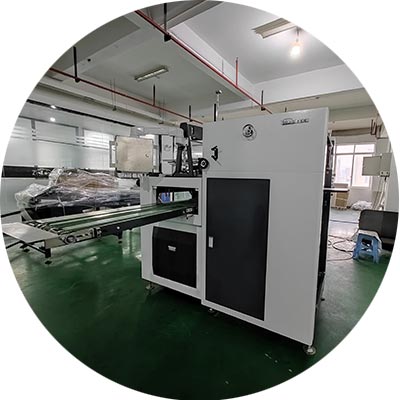 全自動四角貼角機