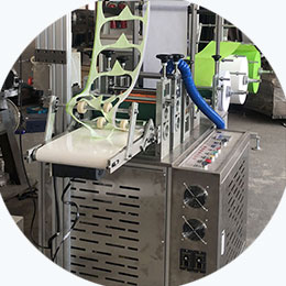 內置鼻梁條KN95口罩打片機