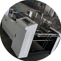 680天地蓋折邊機視頻