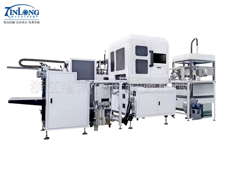 全自動視覺定位線天地蓋紙盒成型機