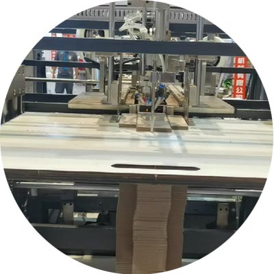 全自動紙盒內(nèi)襯貼角機械