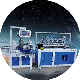 高速紙吸管機視頻